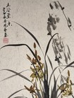 Set Of 2 Vintage Chinese Scroll Paintings - Orchid And Chrysanthemum  Framed