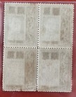 Thailand - King Rama Vi Victory Issue 10 Satang Block Of 4 Mnh Og