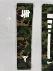 Nike Kobe Bryant X Undefeated Camo Basketball Arm Sleeves S m Pair
