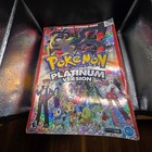 Pokemon Platinum - Official Prima Strategy Guide 2009 - Good Condition No Poster