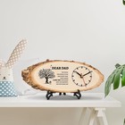 Gifts For Dad From Daughter Son  Dad Christmas Birthday Gift Ideas Wooden Dad 1