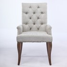 1x Chenille Fabric Upholstered Dining Chair Accent Side Chairs Wood Legs Beige