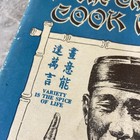 The Chinese Cook Book - Charles Lamb mr  M  Sing Au  1936  Culinary Arts Press