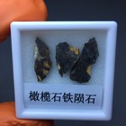Sericho Olivine Iron Meteorite From Kenya 3pcs  5 1g