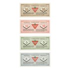 1 Lot Of 4 Diff  Canada Canadian Tire  5  10  50 Cents  And 1 Dollar Vf-xf