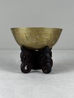 Antique   Brass Chinese Bowl Ornately Engraved W carved Wood Stand