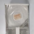 Veropa Caroline Coffee Cups And Saucers Annealed Glass Set Of 6 France New