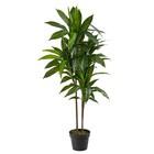 Nearly Natural 48in Dracaena Silk  real Touch  Artificial Plant Green 528