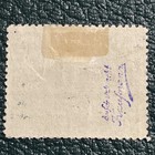 Czechoslovakia Overprinted Slovakia 1939 10kc Stamp Mlh  Vf  Cv  347  Rare Find