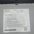 Kenwood Ddx9703s 2 Din Monitor Dvd Receiver Touchscreen Bluetooth Gps Hdmi