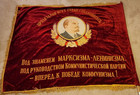 Ussr Large Velvet Award Banner Embroidered Soviet Russia Lenin Marx Soviet Cccp