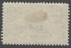 Mesopotamia Gb Occupation Iraq Mint Hinged Mhog Sc  No15 Official Wmk 4 1921-22