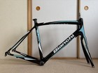 Bianchi Vertigo Carbon Road Bike Frameset 700c Used