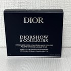 Dior Diorshow 5 Couleurs Eyeshadow Palette 743 Rose Tulle From Japan