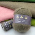 50 20g Yarn 100  Hand Knitting Cashmere Solid Color Extremely Soft 40color