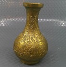 Vintage Etched Carved Brass Vase 5  Plants Flowers Leaves Floral Footed India