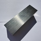 1 Pound Titanium Bullion Bar   Paperweight - Defective Finish