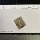 Canada Scott  27 Queen Victoria 1875 Cv 140 00 C31