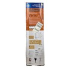 Petsafe Sliding Glass Pet Door - Med 1-40lbs - White - Fits 76  - 81  New