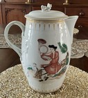 Mottahedeh Historic Charleston  hunting Horn  Cider Jug W lid 9 25  Large