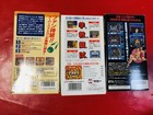 Sankyo Pachinko Monogatari 2 Arcade Machine  Fever   Used