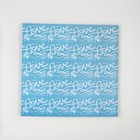 2017 Usps Sheet Of 20 First Class Letter Stamps Love Skywriting 78  