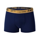5 Pack Mens Summer Boxer Briefs Soft Breathable Underwear Sizes S-xxl