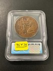 1920 Wilson So-called Dollar Icg Au-50 Details - About Uncirculated - Slab -  1