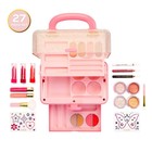 Fao Schwarz Girls  Makeup Organizer Portable
