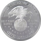 Uso 50th Anniversary Commemorative 1991 S 90  Silver Dollar Proof  1