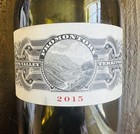 Promontory Wine Bottle Empty 2015 Napa Valley Harlan Collectible 750ml