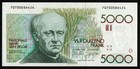 Belgium 5000 Francs 1982-1992 P-145 Guido Gazelle Unc
