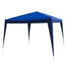 10 x10  Ez Pop Up Canopy Outdoor Wedding Party Tent Folding Gazebo White