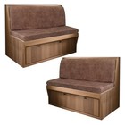 4pcs Leather Look Rv Dinette Cushion Covers  2 Set Rv Chair Cover Brown