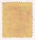 1890 Victoria 2   P     Queen Victoria Classic Stamp 241y2