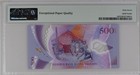 2017 Vanuatu 500 Vatu Pick 18 Polymer Pmg Superb Gem Unc 67 Epq