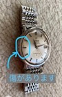 Omega Constellation Date Automatic Mens Watch Vintage 1960s Working Authentic Fr