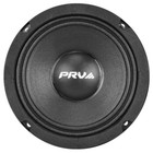 2x Prv 6mr250seal 6 5    Midrange Pro Audio Speaker Sealed Basket   8 Ohm