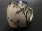Vintage Asian Porcelain Tea Or Coffee Mug W  Bamboo Design Vg 