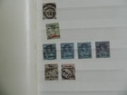 Niger Coast Protectorate Fine Used Stamps Collection In Stockbook