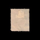 Serbia  Scott 29  King Milan I  1880  Used  114230