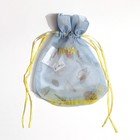 Brigitte Tanaka Organza Bag  coquillage Voyage Pouch 