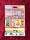 Bandai Punitapi Chan Peach Milk Tea Maze Maze Mix 2020 Japan Official