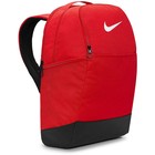 Nike Brasilia 9 5 Red Backpack