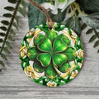 Irish Clover Christmas Ornament     Ceramic Celtic Knot Holiday Tree Decorations