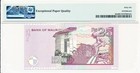 Bank Of Mauritius Mauritius 25 Rupees 1999 Prefix Aa Pmg  66epq