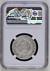 British India 1835c Rupee Ngc Au55