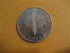 1971 Viet Nam Coin 1 Dong  rice Plant  Viet Nam War Era Sweet Coin