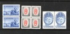 Lot Of Mint And Used Canada W blocks  Mini-sheets  Unexploded Booklets