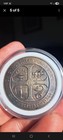 Rare  Ohio Northern University  Centennial Commemorative Coin 1971